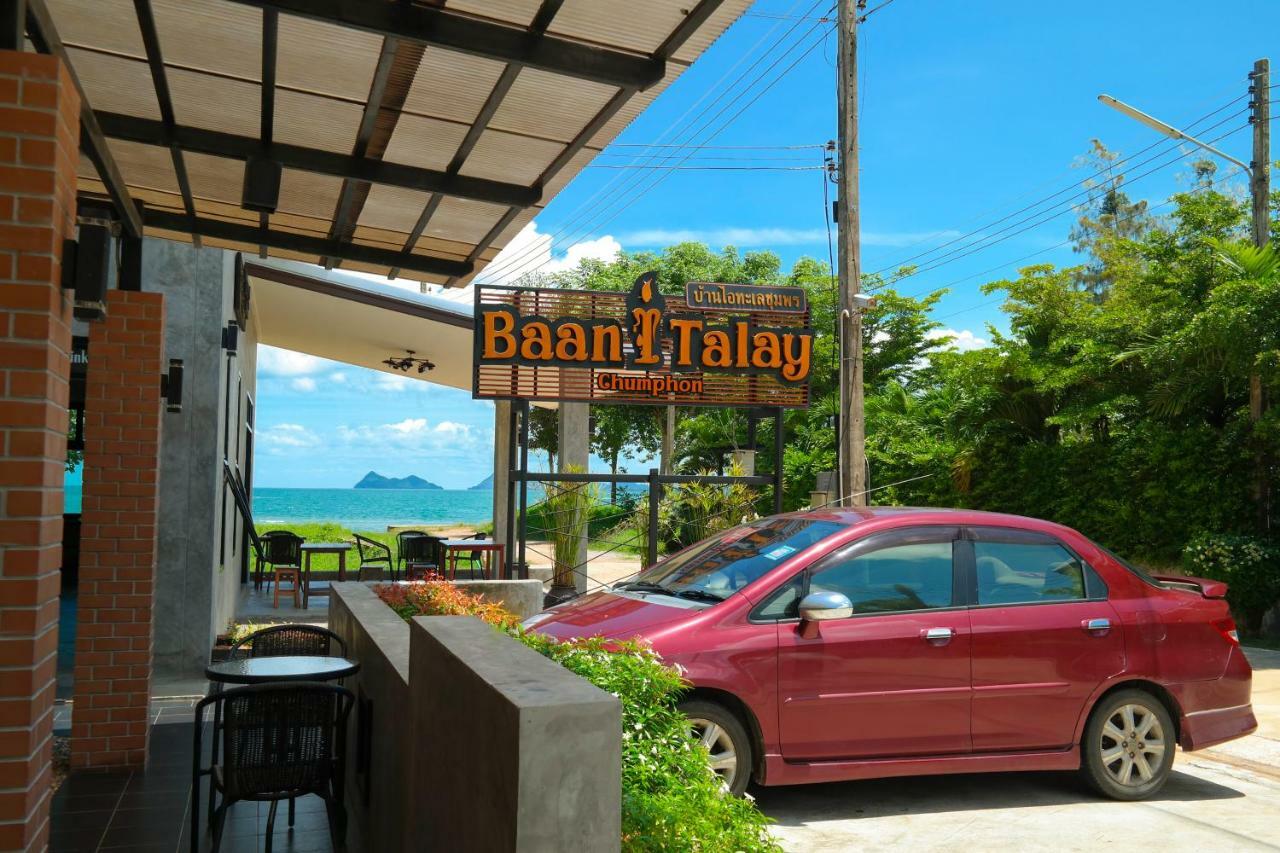 Baan I Talay Chumphon บ้านไอทะเลชุมพร Exterior photo